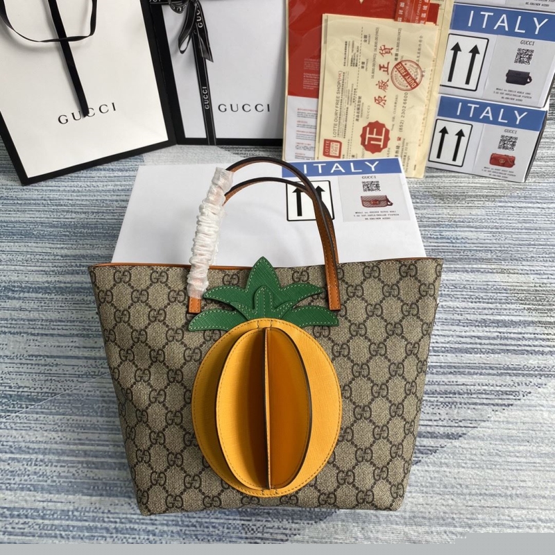 G*u*i shopping bags
